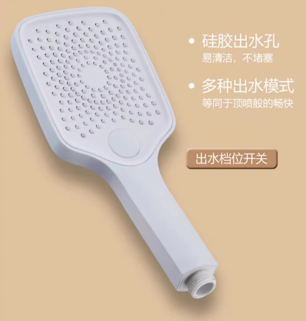 Button three-function hand shower head