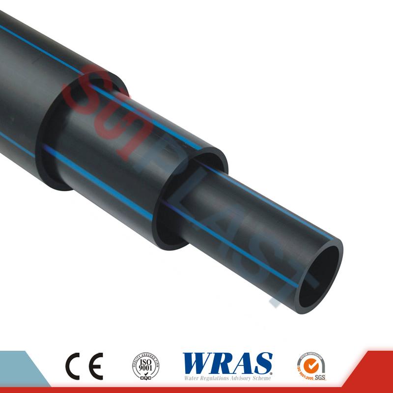 What’s HDPE pipe?