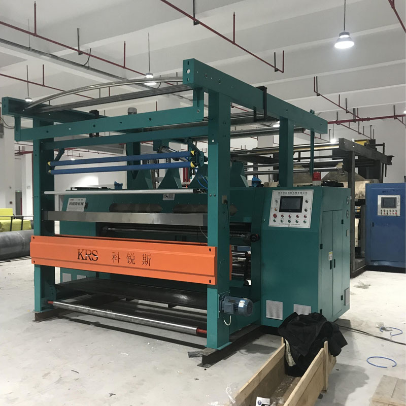 Exploring the Materials Processed by Automatic Shearing Machines