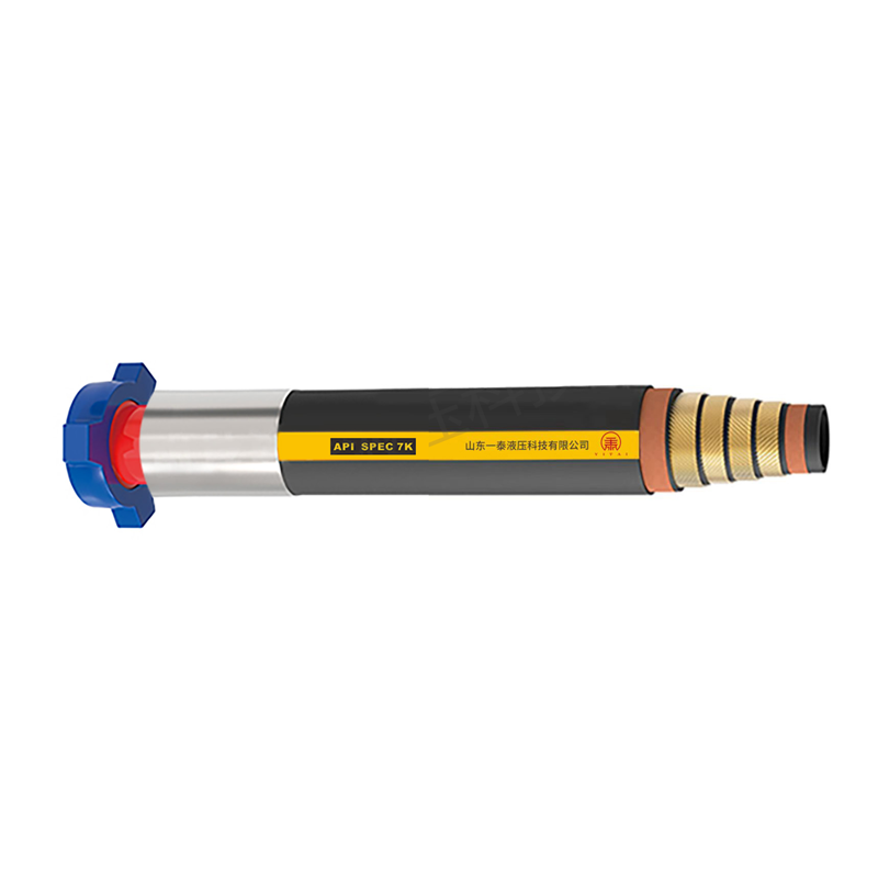 What is a High Pressure Cementing Hose