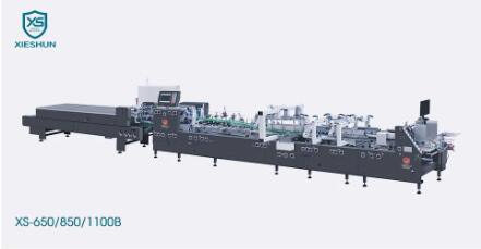 Understanding the Crash Lock Automatic High Speed Folder Gluer: A Key Innovation in Packaging
