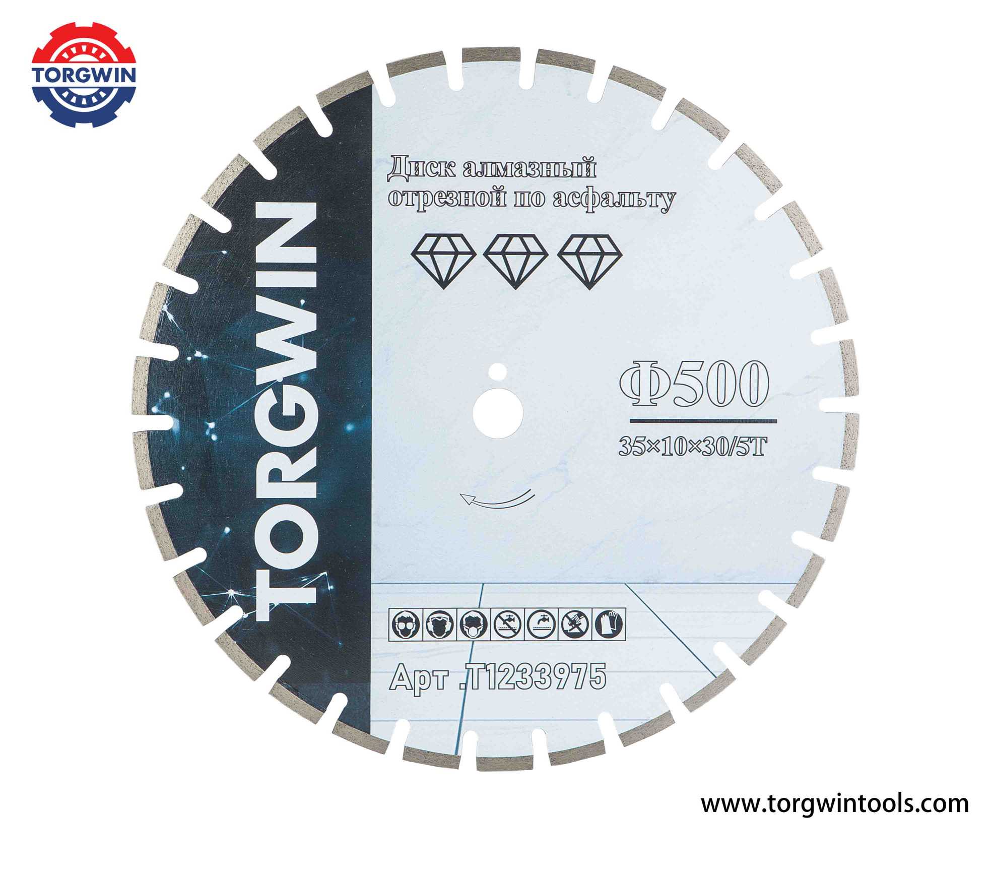 What Makes the Segmented Asphalt Saw Blade the Right Choice for Asphalt Cutting?