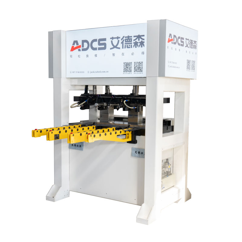 Boost Your Production Efficiency with Quick Die Change Equipment – Is Your Factory Ready for the Upgrade?