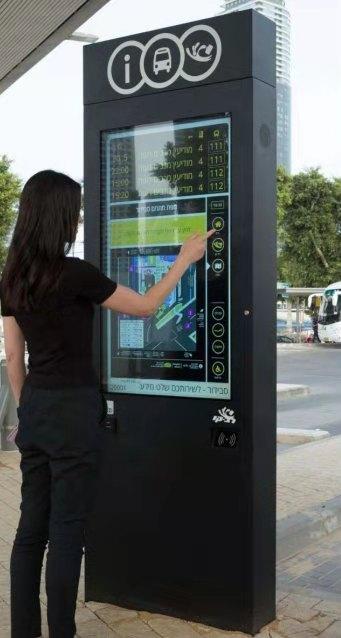 Outdoor Kiosk Supplier: Your Guide to Durable and Interactive Outdoor Displays