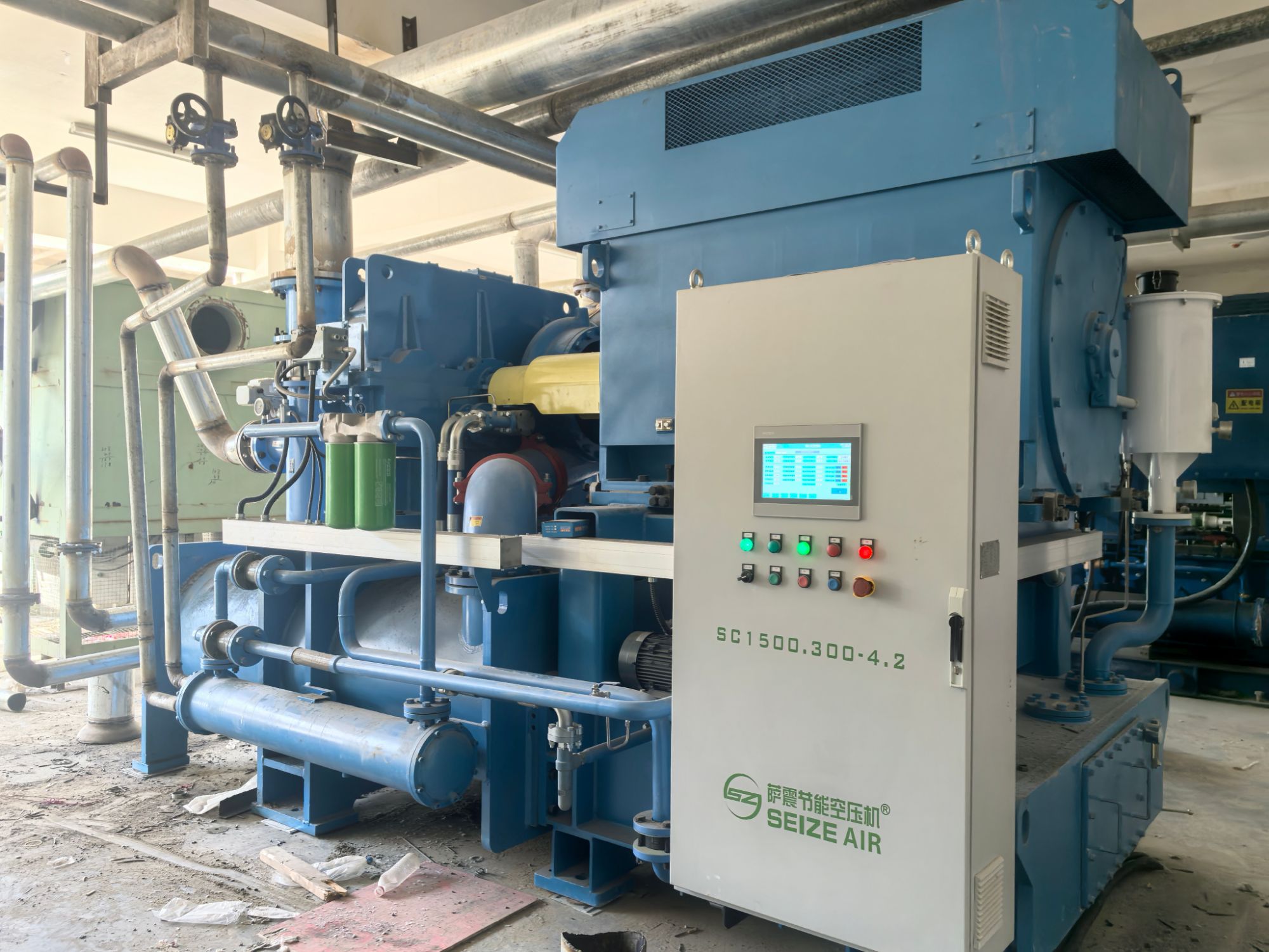 Reliable Centrifugal Compressor Selection for Continuous Industrial Operations